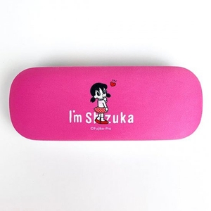 AkBve9rZhEBbiyPyMy8S.jpg?w=940&h=940