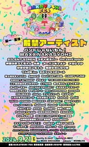 AkLvDYIRPrUrJDSnaBDC.jpg?w=940&h=940