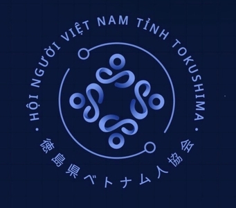 徳島県ベトナム人協会のロゴマーク