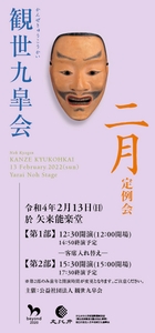 AkRoSFniGNeQHedEyK9x.jpg?w=940&h=940