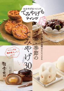 AkSYH3o065xBfEBeG2MZ.png?w=940&h=940