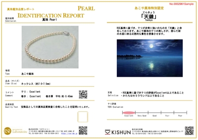 AkYbySPt4FKfPrmYRx2x.jpg?w=940&h=940