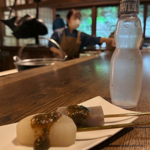 AkZKYcOWUJDSXmUAYD10.jpeg?w=940&h=940