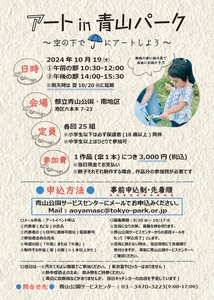 AkceWaOftpgV49Zw0HCL.jpg?w=940&h=940