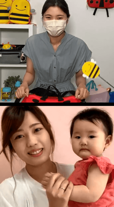 Instagramライブ コラボ配信