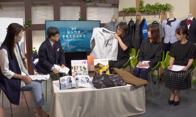 倉敷・岡山の繊維産地を巡るオープンファクトリー 「繊博」開催