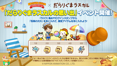 AlcsnxW74xBX7lavtjSh.png?w=940&h=940