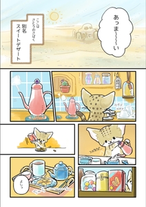 AlzmYajzeXhg90d8v6YP.jpg?w=940&h=940