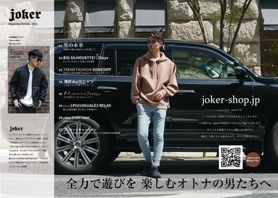 AmeD95aHW32m9wEQmYhv.jpg?w=940&h=940