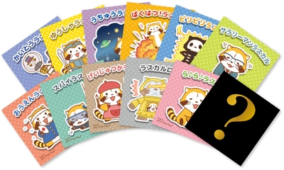 AmqQs7IzHwUlVhA91Oja.jpg?w=940&h=940