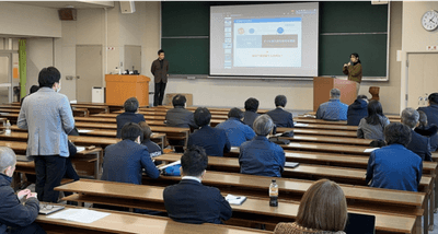 「近畿大学産業理工学部　研究成果報告会2024」の様子