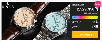 An7wdjHIsAwMcuUkHe62.jpg?w=940&h=940