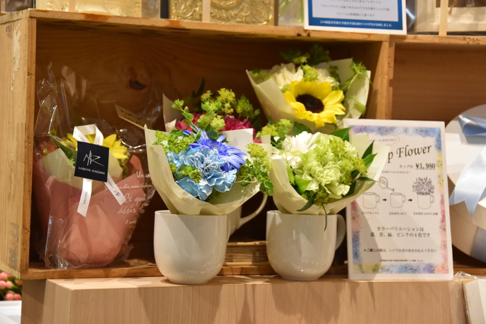 ミニカップフラワー(おうち時間やデスクに癒しを。気分で選べるカラーバリエーションで展開します)