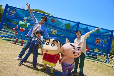 ニジゲンノモリ「クレヨンしんちゃんアドベンチャーパーク」 「アッパレ！戦国大冒険！」と「のんびりのはら」を楽しめるお得な期間！ 冬だけの特別価格キャンペーンを開催！