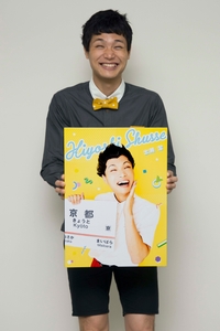 Anhmtq6cD5TLLdVfj6SS.jpg?w=940&h=940