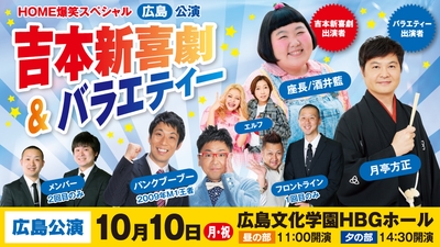 AnkHSGLvRGRMvJt2bVrZ.jpg?w=940&h=940