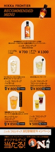 Anki9ykaHacqInJFfd4b.jpg?w=940&h=940