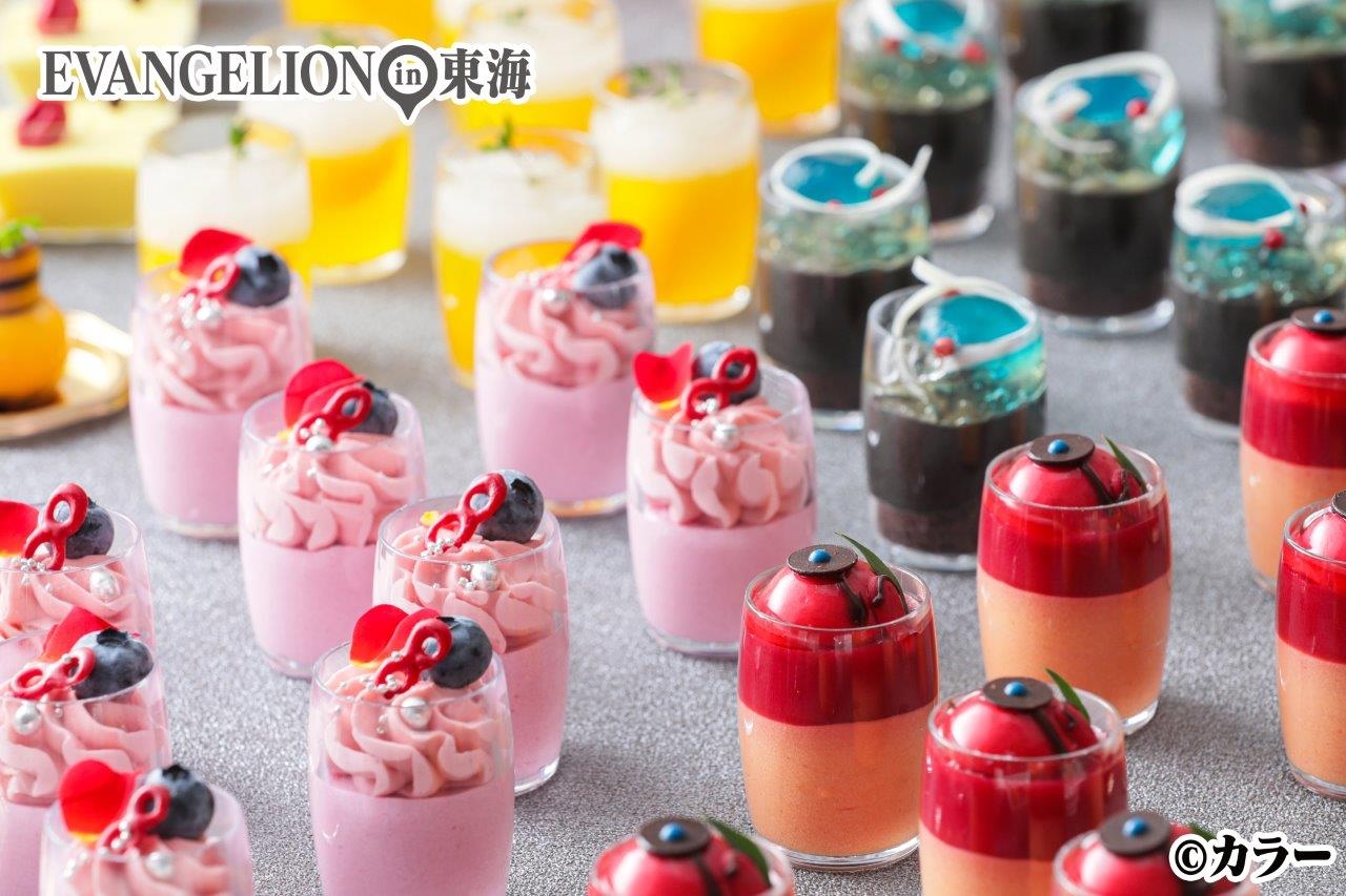エヴァの世界の空間でフード&スイーツブッフェが楽しめる 『シン・エヴァンゲリオンブッフェ~また会えたね~』『シン・エヴァンゲリオンブッフェ~さあ、約束のときだ~』