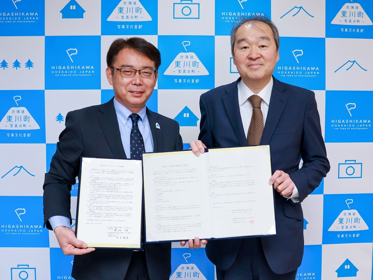 【北海道 東川町】株式会社カナモトとのオフィシャルパートナーシップ協定、災害時における機器の調達に関する協定締結のお知らせ