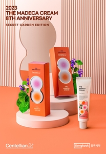 ザ・マデカクリーム（シークレットガーデンエディション）