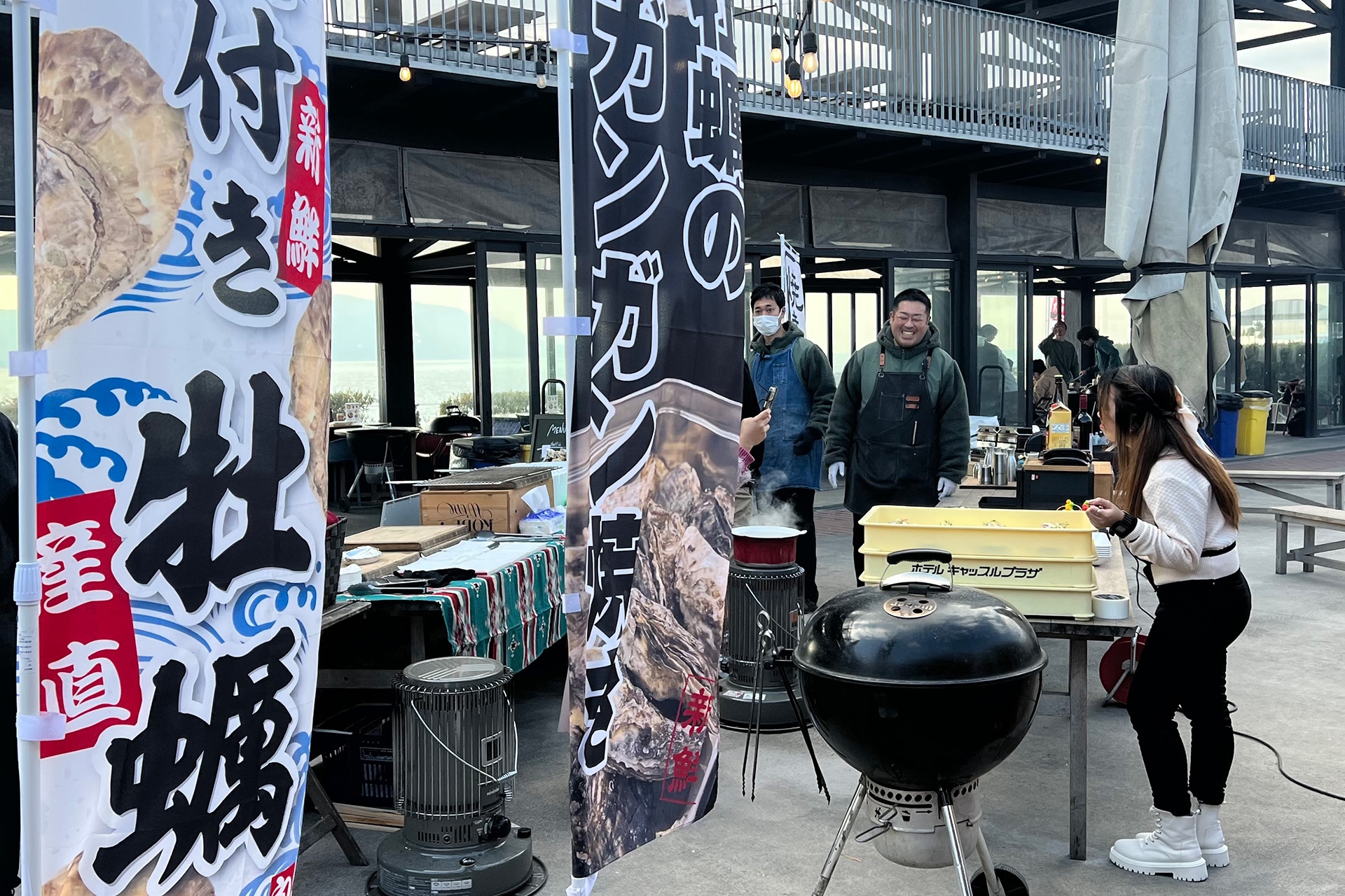 1日限りの贅沢体験!明石・大蔵海岸ZAZAZAでズワイガニのガンガン焼きを限定販売&相生産牡蠣の食べ放題を特別価格で提供