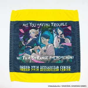 Aoz0oK2NAGHm4JBl1brI.jpg?w=940&h=940