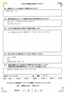 ApAd48Ufasnc0VetR13B.jpg?w=940&h=940