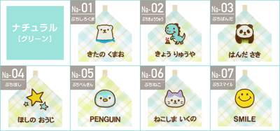 ApFoDFDAANOP061bCsP2.png?w=940&h=940