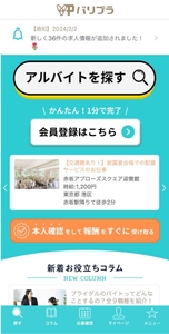 ApReNRuQ6Bachp5h4ThC.jpg?w=940&h=940