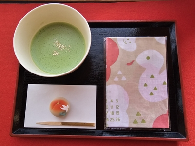 開運金箔お抹茶セット干支手ぬぐい付