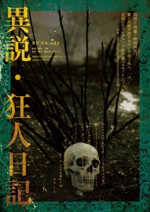 AphzOGVYDjP5FJKRkVWu.jpg?w=940&h=940