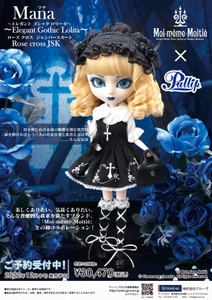 ApzxJZG6jqPgUa4Vr4qC.jpg?w=940&h=940