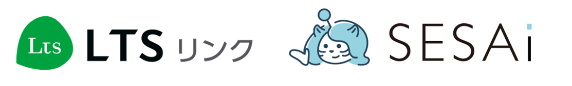 アサインナビ × SESAi、システム連携の先行トライアルを開始