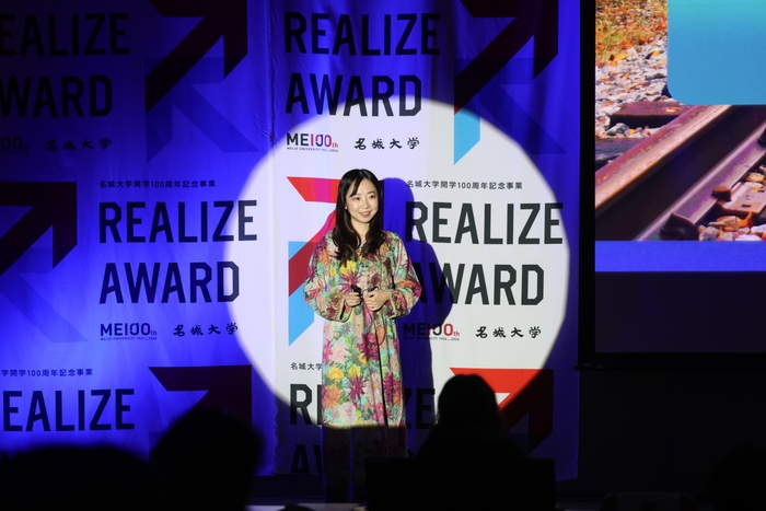 優秀賞の水野さん