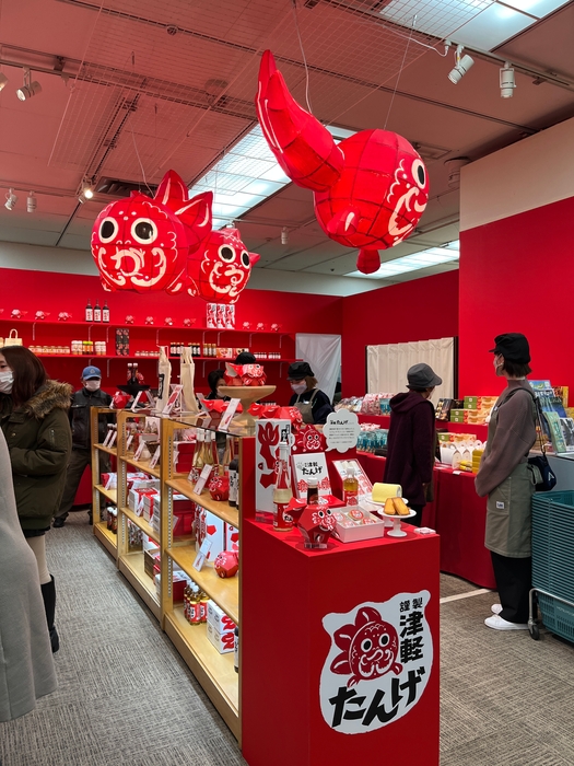 松屋銀座での展示の様子(2024年1月)