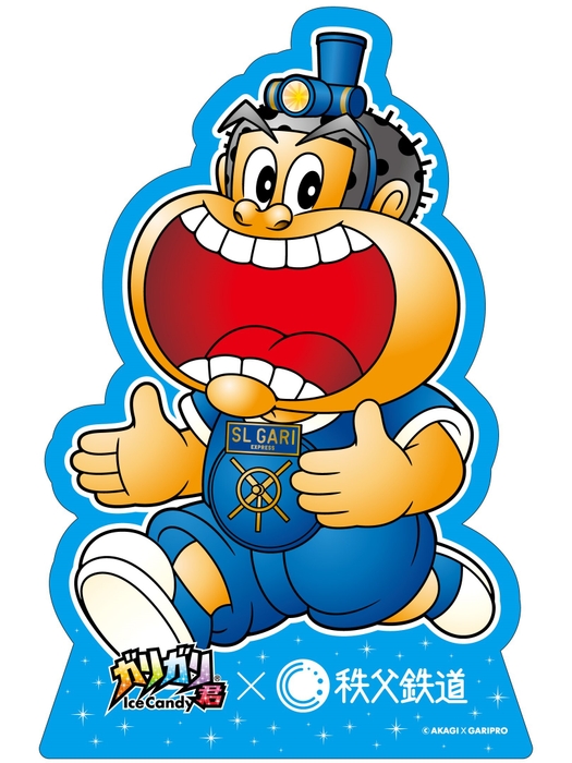 スタンディ イメージ