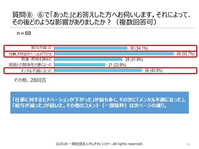 ArJKzqO7YCOw4v0e1xjH.jpg?w=940&h=940