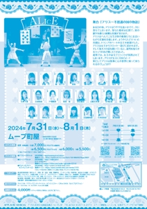 ArP797uXQporbQ0cOtOx.jpeg?w=940&h=940