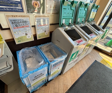 ArWVNoYTCoPABMAbNGBS.jpg?w=940&h=940