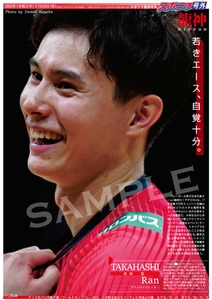 ArilmzdKH5jeQOwzn7rj.jpg?w=940&h=940