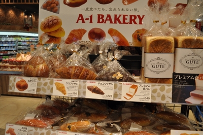 As7dyUop0KPbsFsLXm9i.JPG?w=940&h=940