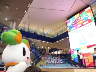 6月の環境・食育月間にライフで様々なイベントを開催！合計240名が参加！