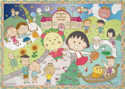 AsMYjoVPd5iTHv7jWHPf.jpg?w=940&h=940