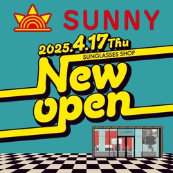 『SUNNYふかや花園プレミアム・アウトレット店』  NEW オープンのお知らせ 2025年4月17日（木） OPEN！