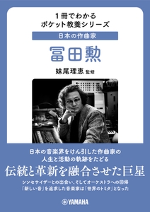 AsoqvNnu7J0tzTkWHKqM.jpg?w=940&h=940