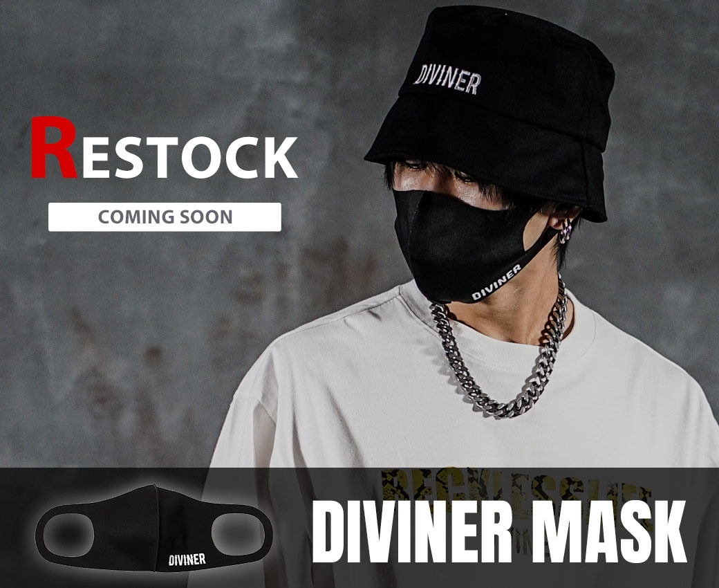 脱マスクなのにマスクの売り上げが急増!? 黒マスク売り上げが先週比400%アップ