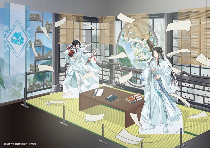 魔道祖師記念展_展示イメージ(1)