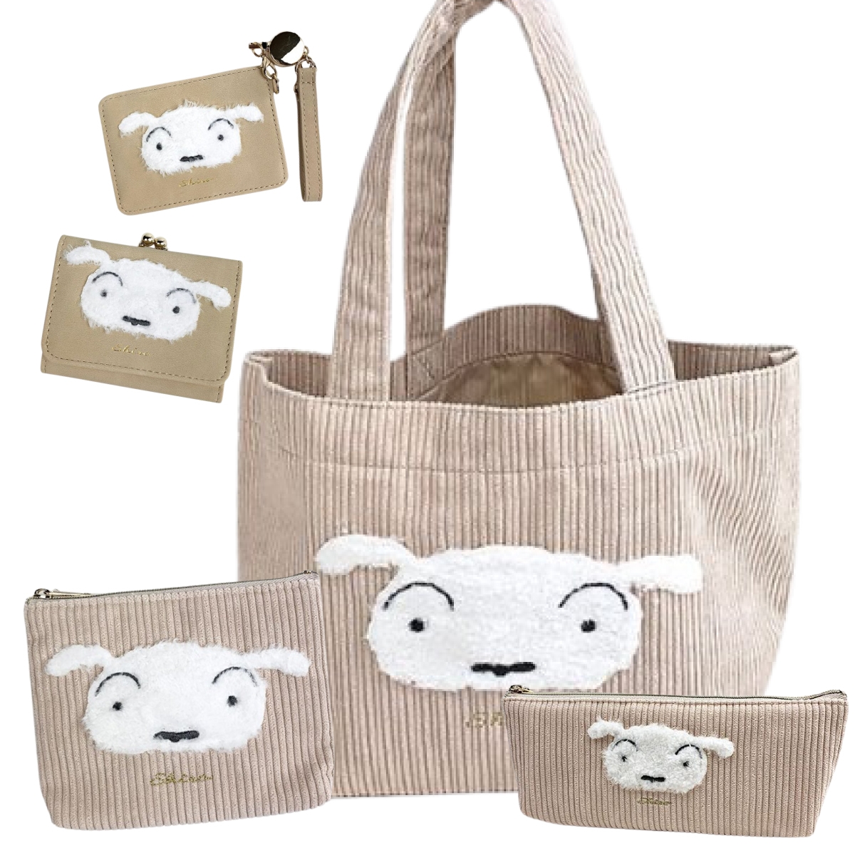 もこもこコーデュロイがバッチリ!大人向けクレヨンしんちゃんグッズ。シロのワンポイントがおしゃれ、だぞ!