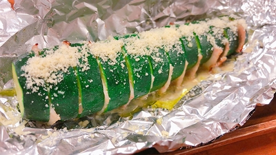 ズッキーニのホイル包み焼き