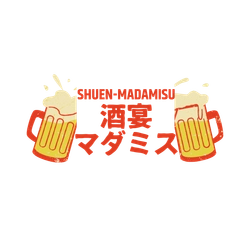 新しい飲み会のカタチ「酒宴マダミス」2025年2月スタート！特別割引価格での予約受付中 ～ 飲み会感覚で楽しむ、新感覚マーダーミステリー体験 ～